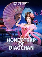 Review Terbaru Game Honey Trap of Diao Chan untuk Pemula — ikon game